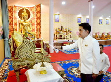 เข้าร่วมพิธีทำบุญตักบาตรเทโวโรหณะ เนื่องในวันออกพรรษาฯ พารามิเตอร์รูปภาพ 2